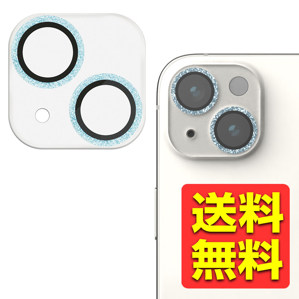 iPhone 15 / 15 Plus ե 饹 ե졼 å Ʃ 饹 ɽ̹10H ɻ ݸС...