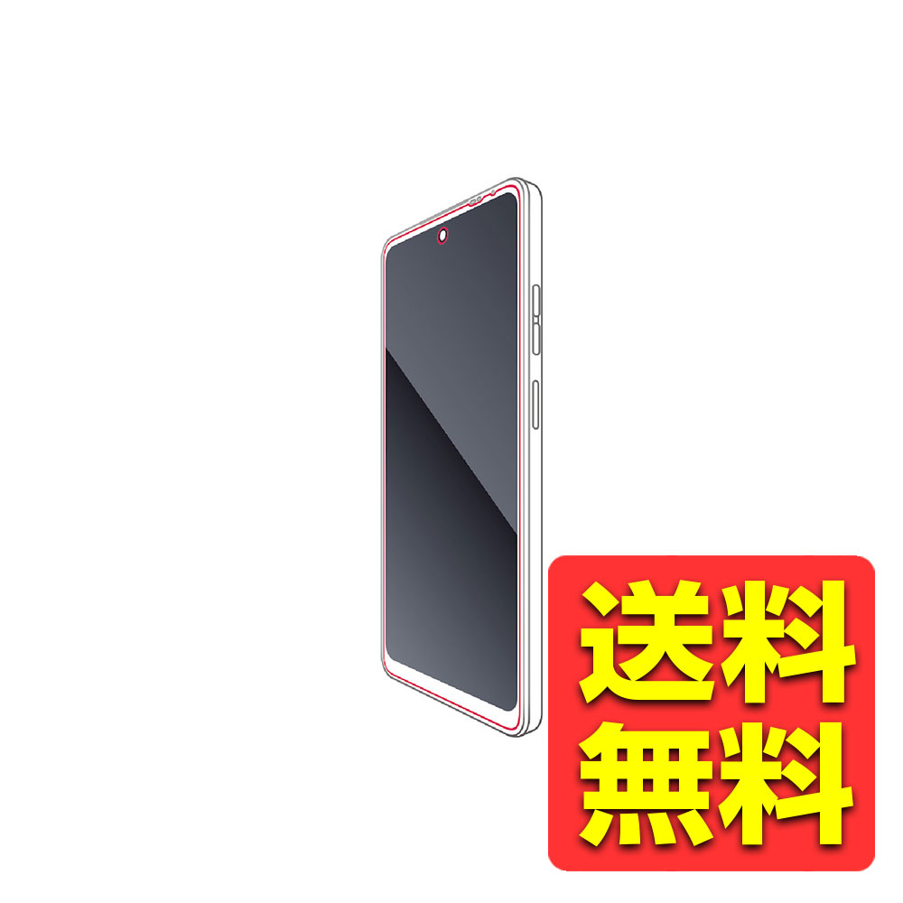 motorola moto g24 フィルム アンチグレア 抗菌 指紋防止 反射防止 マット 気泡防止 PM-R241FLF / ELECOM エレコム 【送料...