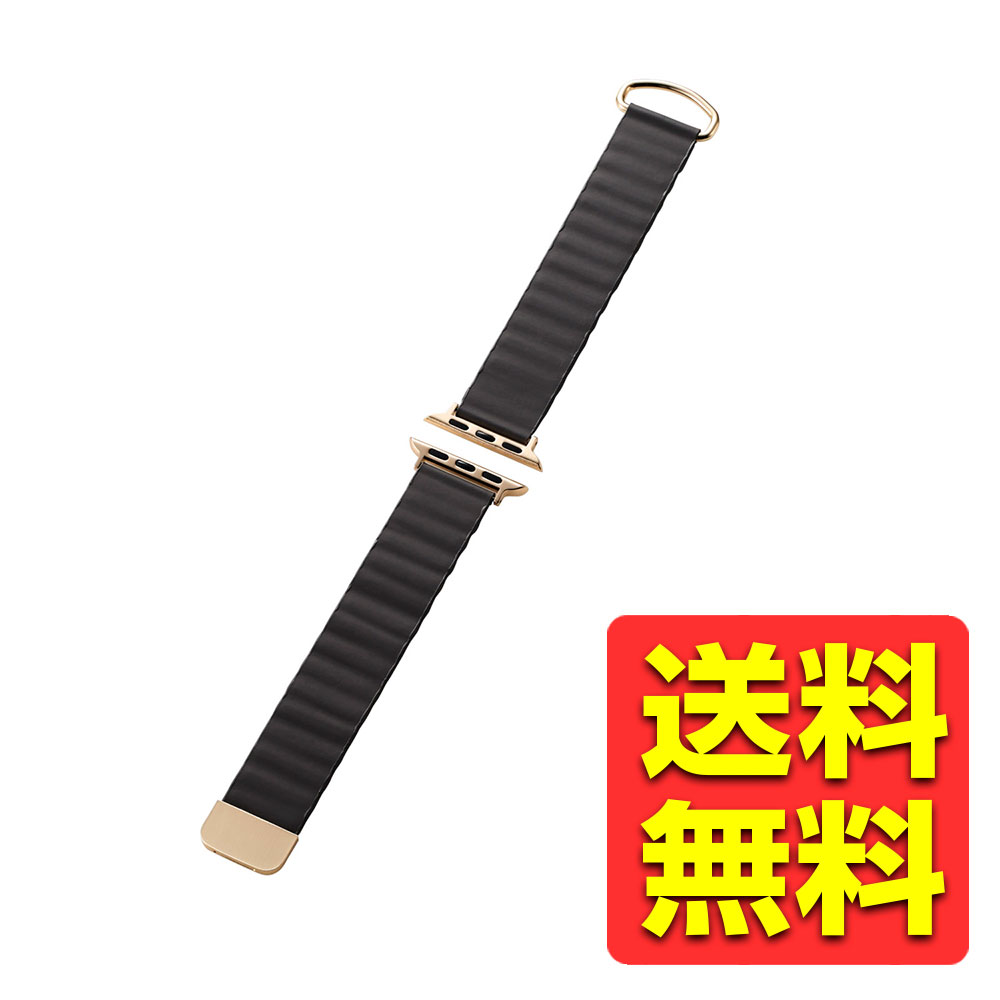 アップルウォッチ バンド SE ( 第2世代 / 第1世代 ) Series 9 / 8 / 7 / 6 / 5 / 4 / 3 / 2 / 1 ( 41 40 38mm ) レザー マグネット ベルト &me チャコールグレー AW-41BDLMAGGY / ELECOM エレコム 【送料無料】