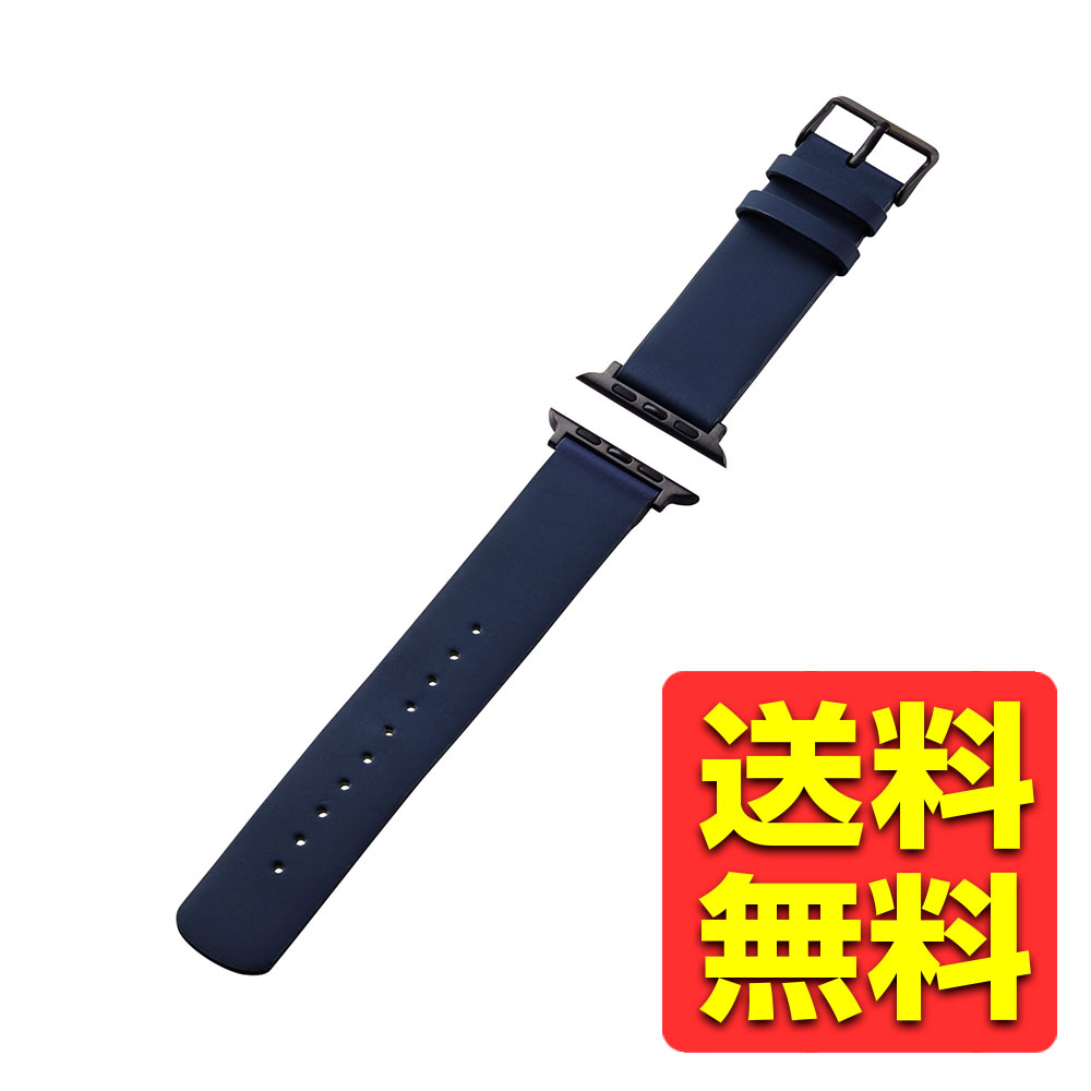 アップルウォッチ バンド Ultra 2 / Ultra / SE ( 第2世代 / 第1世代 ) / Series 9 / 8 / 7 / 6 / 5 / 4 / 3 / 2 / 1 ( 49 45 44 42mm ) レザー ベルト ネイビー AW-45BDLNV / ELECOM エレコム 【送料無料】