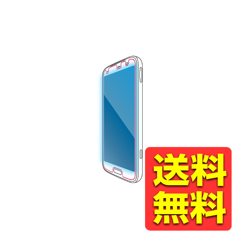 餯餯ޡȥե F-53E ե ǧб Ʃ ֥롼饤ȥå  ɻ ˢɻ PM-F244FLBLGN / ELEC...