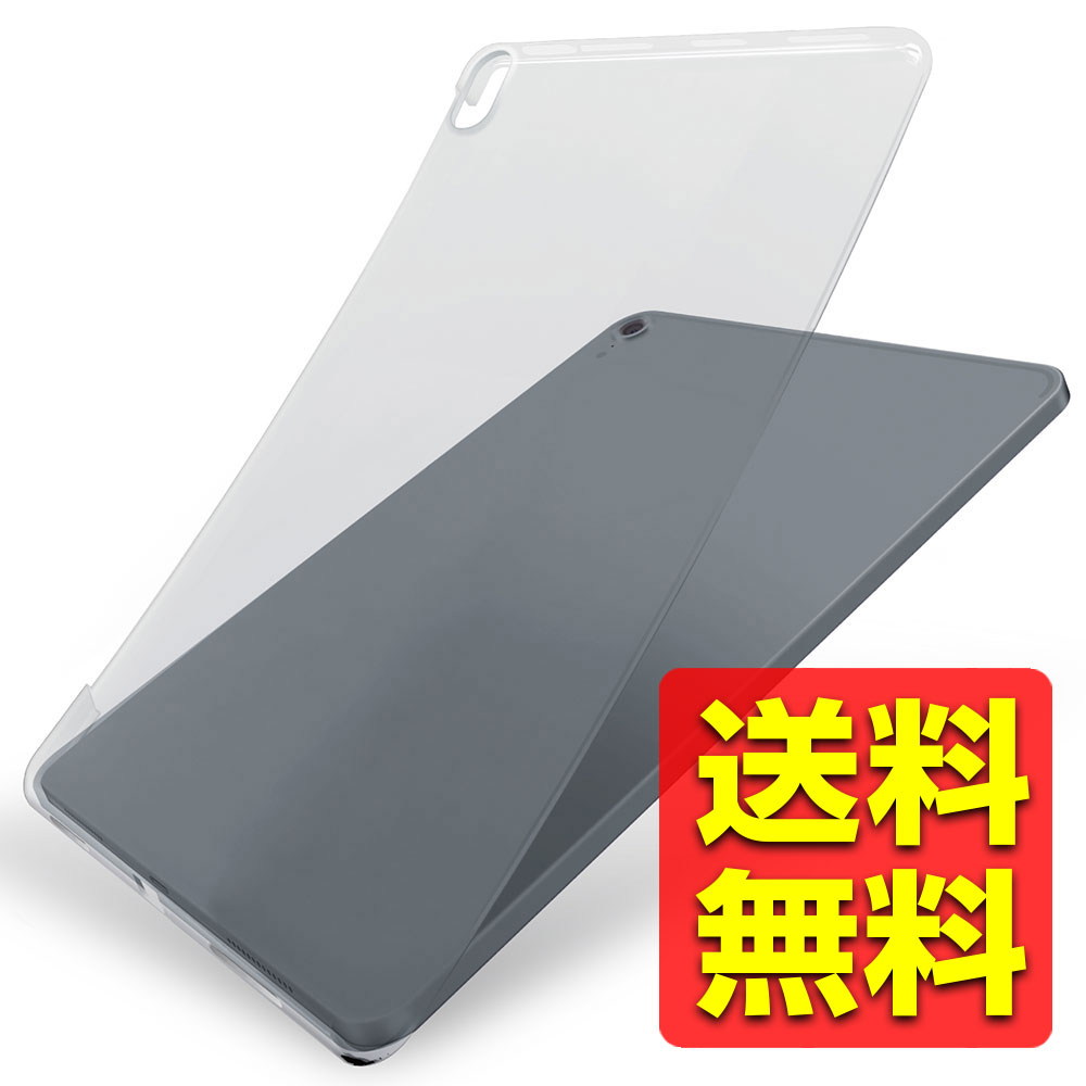 iPad 10.9 10 ( 2022 )   ե С ꥢ ѥå TB-A22RUCCR / ELECOM 쥳 ...