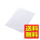 ラベルシール 表示 ・ 宛名ラベル プリンタ 兼用 マット紙 A4 24面 (70×33.9mm) 1袋 (50シート入) ホワイト EDT-ECNL24A /...