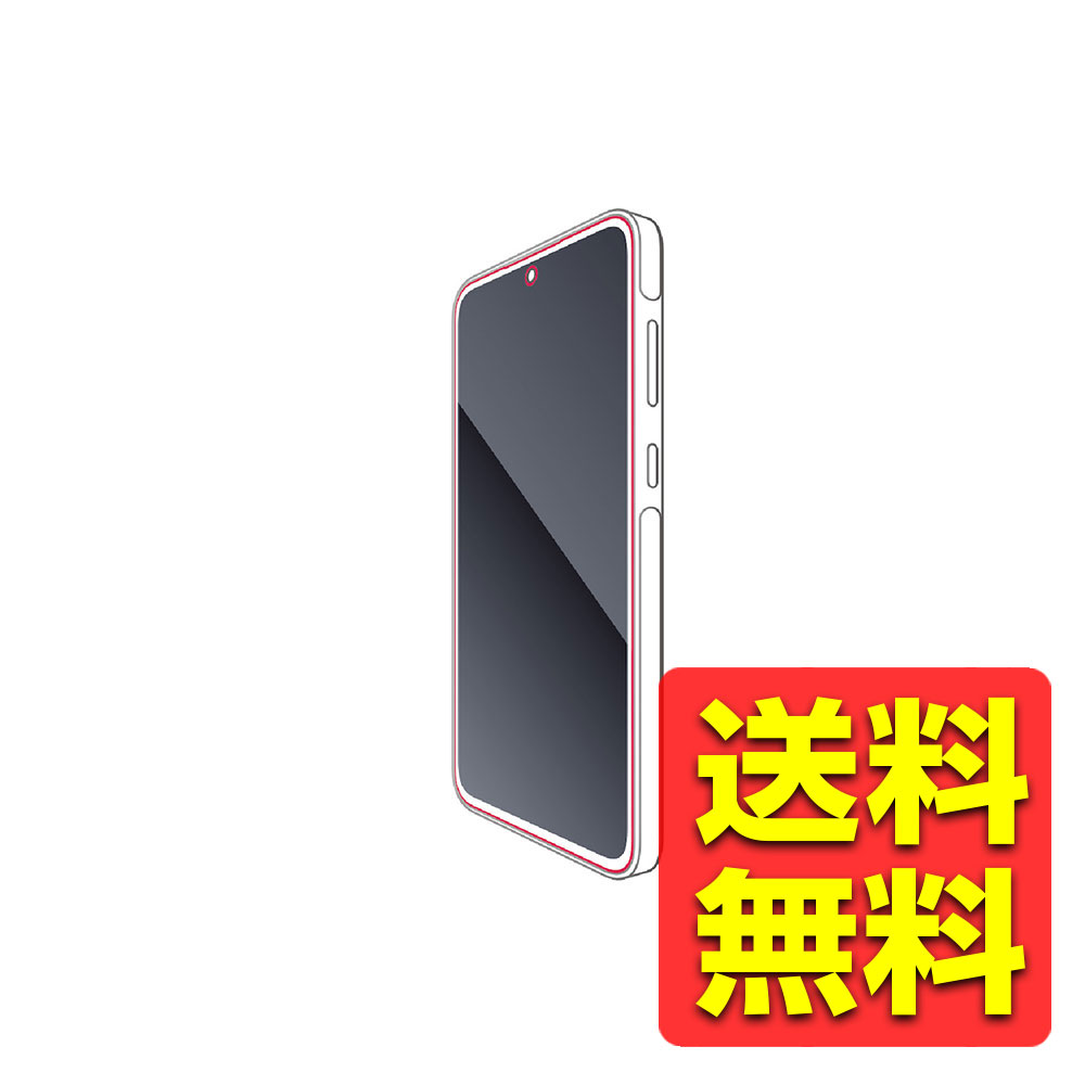 Galaxy A55 5G(SC-53E) フィルム 指紋認証対応 アンチグレア 抗菌 指紋防止 反射防止 マット 気泡防止 ギャラクシー PM-G243FLF...