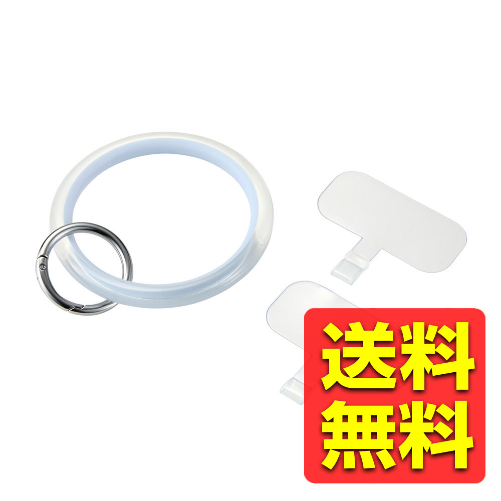 スマホ ハンドストラップ 手首 ストラップ クリアタイプ カラビナリング 1口穴 ストラップホルダーシート付 落下防止 スマホストラップ &me ブルー P-STHCRBU / ELECOM エレコム 【送料無料】