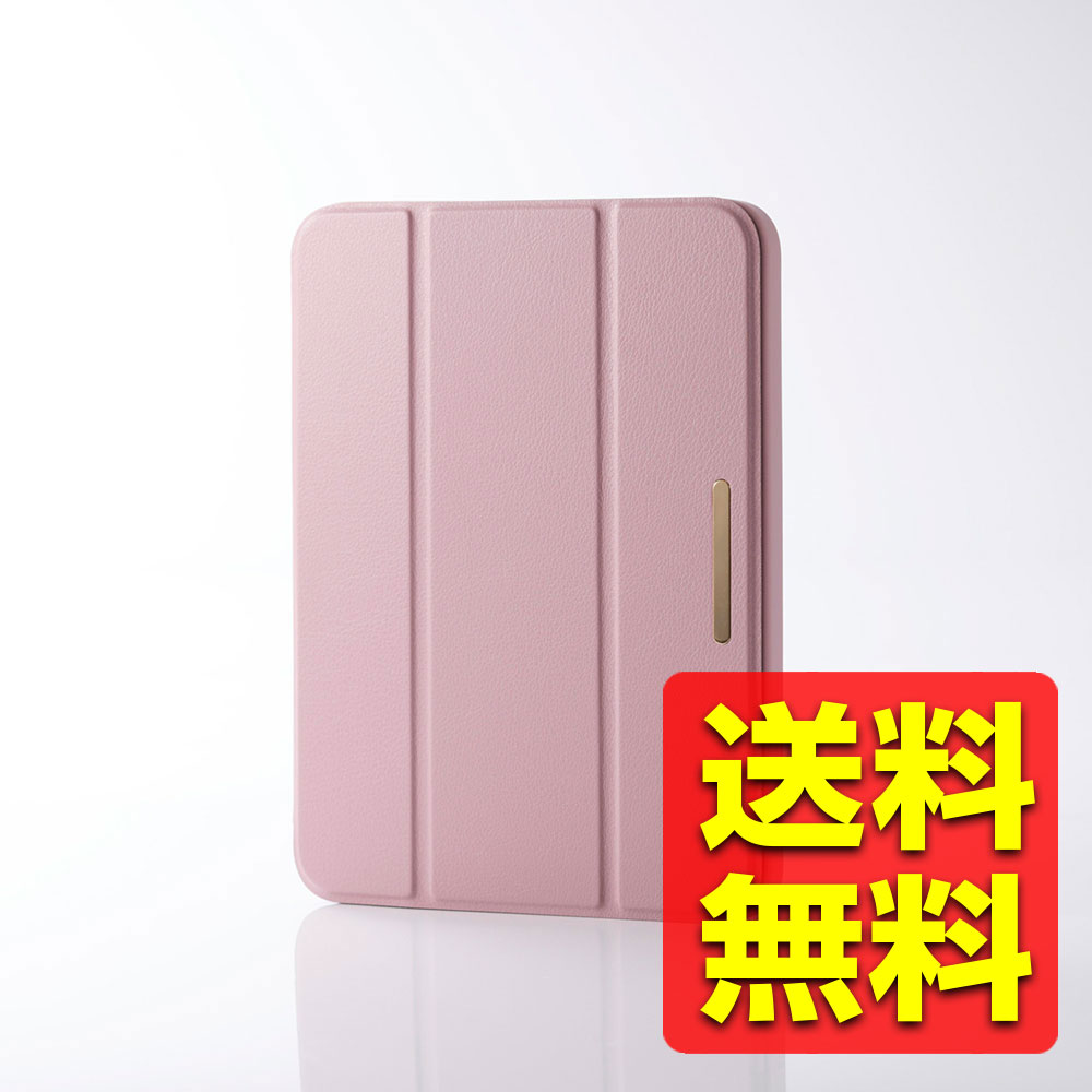 iPad mini ( A17 Pro ) / 第6世代 8.3インチ 用 ケース ソフトレザー 手帳型 タッチペンホルダー スリープ対応 マグネット 2アング...