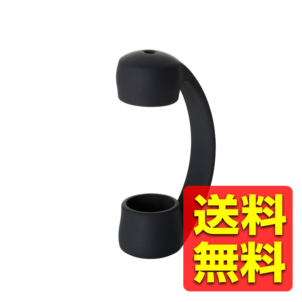 シリコンベルトストラップ / ドクターエア エクサガン ハイパー REG-04 シリーズ 専用 / にぎり疲れ 負担軽減 ブラック HCR-SBS04BK / ELECOM エレコム 【送料無料】