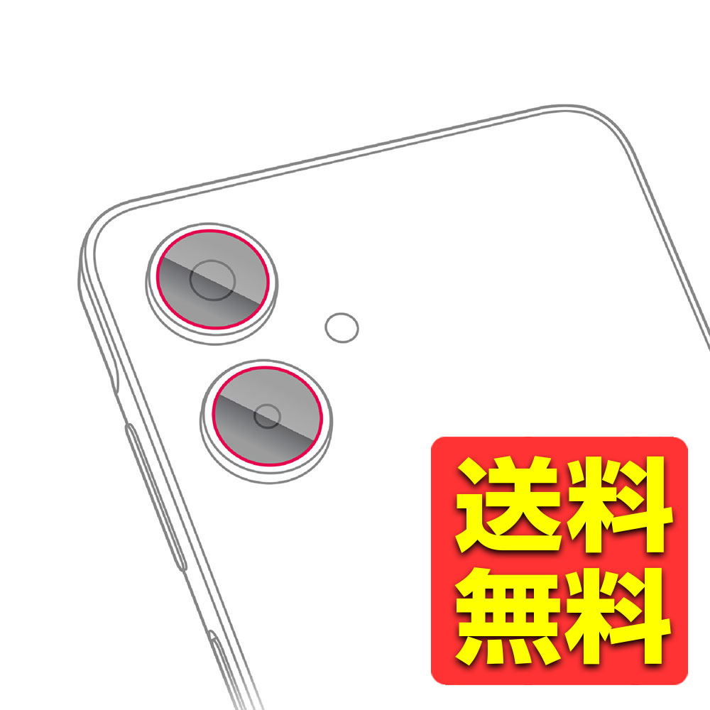 Galaxy A25 5G 󥺥С ݸ ե Ʃ  ɻ ˢɻ 饯 PM-G253FLLFG / ELECOM ...