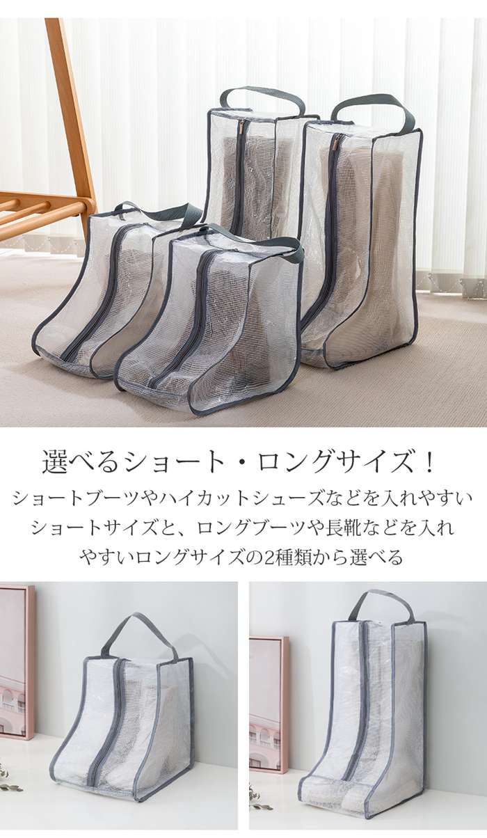 ȾƩ���֡��ĥ����� �֡��ĥХå� ���塼�������� ���塼���Хå� ���塼���� ���� ����Ǽ ���� �ɿ��ɿ� �ɽ� ȾƩ�� ������