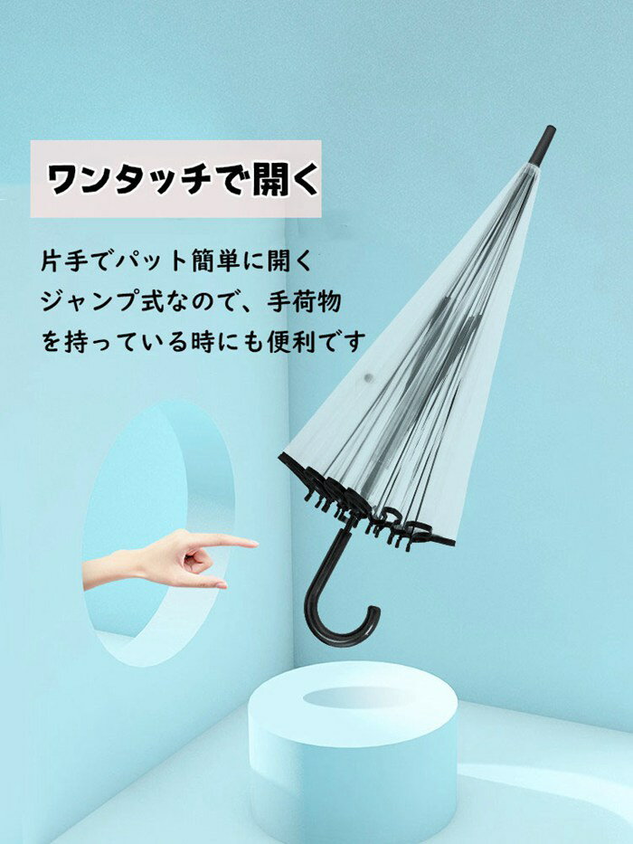 晴雨兼用 折りたたみ傘 雨傘 日傘 リボン 遮光 レディース 耐風 UV対策 女性用 開閉 撥水加工 男性用 ドット柄 レディース 自動 8本骨 自動開閉 おしゃれ 傘 コンパクト ワンタッチ