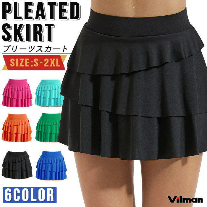 プリーツスカート レディース テニススカート ミニスカート ゴルフ 体育祭 スカート スポーツウェア インナーパンツ付き 女の子 ダンス 発表会 美脚 無地 フレアスカート ランニング トレーニング フィットネス ヨガウェア ジムウェア チアリーダー 衣装 体操服 応援団