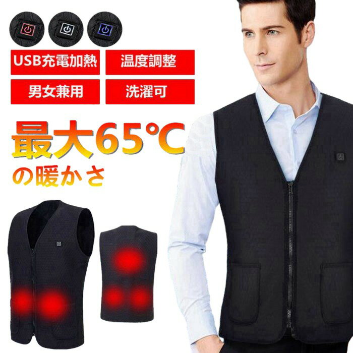 ��Ǯ�٥��� �ҡ������٥��� ȯǮ�٥��� ��� ��ǥ����� �ҡ��ȥ٥��� �Х��� USB���Ų�Ǯ ���㥱�å� ����å� ����ʡ��٥��� ���ż� ���� ��Ǯ �ɴ�...