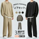 【品　番】xuanzq01 【カラー】ブラック、グレー、カーキ 【サイズ】L、XL、2XL、3XL 【素　材】ポリエステル 【ご注意】 ※縫製から余分な糸が出てることがございます。（お客様で切って頂く様お願いしております。） ※お客様のご覧になられますパソコン機器及びモニタ、また室内、室外での撮影により実際の商品素材の色と相違する場合もありますのでご了承下さい。 ※装飾品はついておりませんのでご了承ください。 ※サイズ詳細は床置き実寸のため、若干の誤差がある場合がございます。ご了承下さいませ。