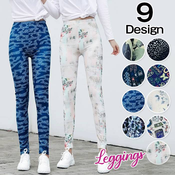 レギンス 柄 柄レギンス スキニーパンツ レディース 可愛い フェミニン ボトムス フィットネス スパッツ 伸縮 薄手 ストレッチ
