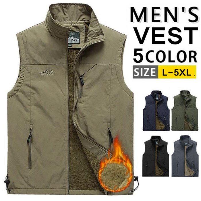 ベスト 裏起毛 メンズ ナイロンベスト お釣り ベスト 防寒ベスト 厚手 暖かい ゴルフウェア ウィンドブ..