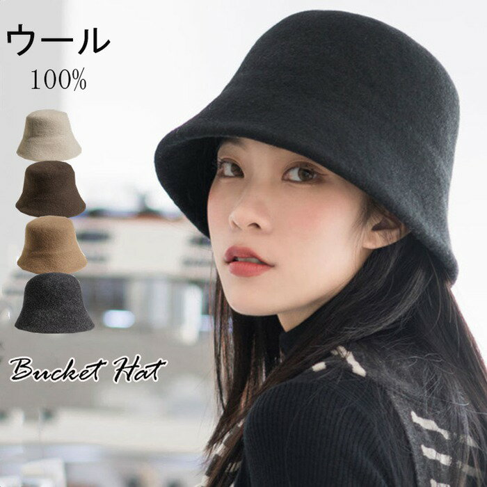 �Х��åȥϥå� ˹�� ��ǥ����� ������ϥå� ������˹�� UV ������� ��� �꥾���� �ϥå� �ޤꤿ���� �ץ쥼��� �� ������100%��