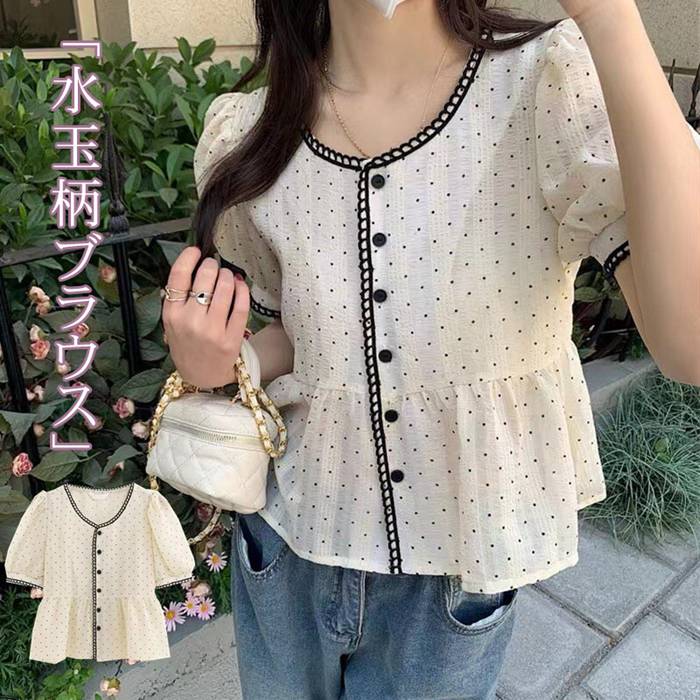 ブラウス シャツブラウス レディース トップス シャツ 半袖 ゆったり 夏 フレアブラウス 水玉柄 フェミニン 大人