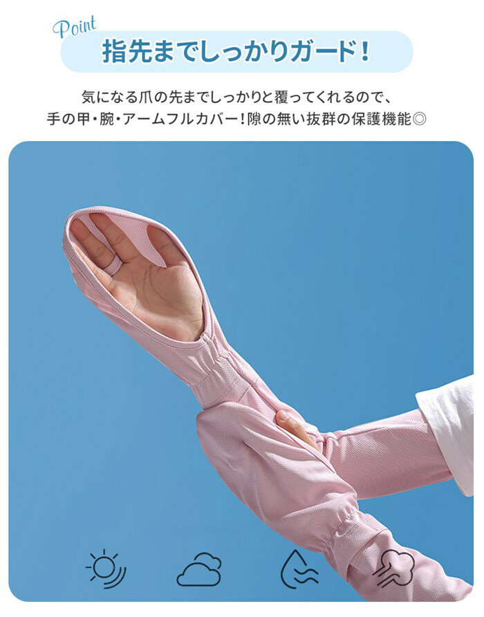スマホ手袋 なごみ ダルマ 17323631175