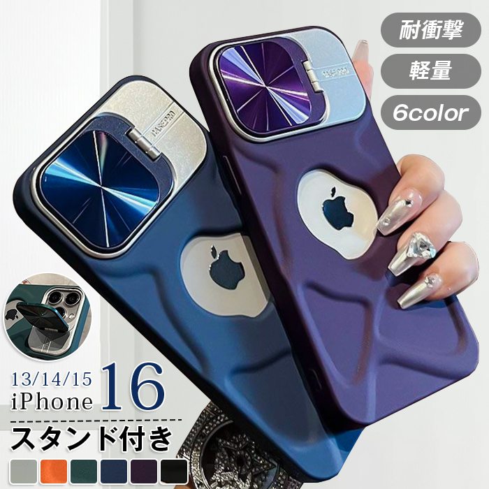 樂天商城 - iPhone16 ケース 輝く キラキラ iPhone14 カメラ保護 iPhone16e 韓国 iPhone15 ケース iPhone14ケース ガラス iPhone15 アイフォン13pro 可愛いケース iPhone13 耐衝撃ケース