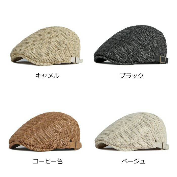 ����å� �ϥ����˹ �� �ϥ���� ��� ��ǥ����� ���ޡ� �̵��� ˹�� �� �� �˽����� UV���å� ���� �糰���к� �뤵�к� ����