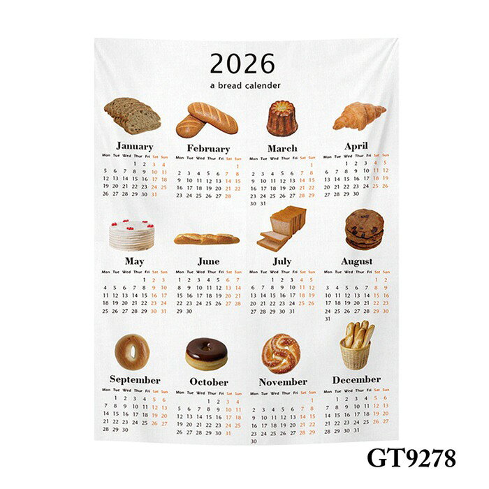 2026年 カレンダー 2026年カレンダー 壁掛け 令和7年 75x100cm 112x150cm 干支 巳...