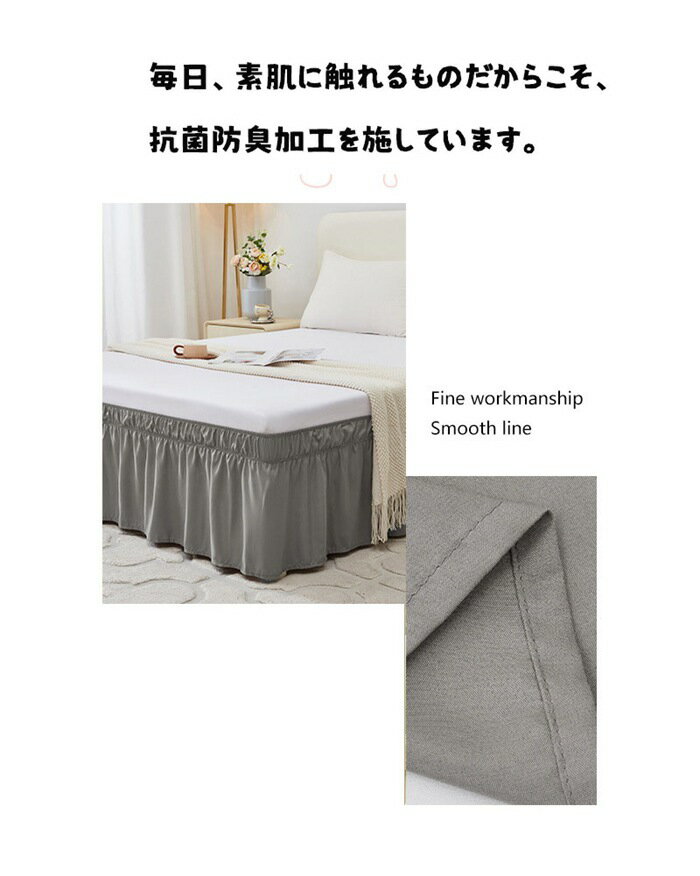 �٥åɥ������� ������ ���󥰥� ���ߥ��֥� �ե�� �٥åɥ��С� �٥åɥ����� �٥åɥ����� �ޥåȥ��С� ���� �٥åɥ����� �ߤ������� ȩ���� ������ �ѵ��� ���餫�� ������ ������