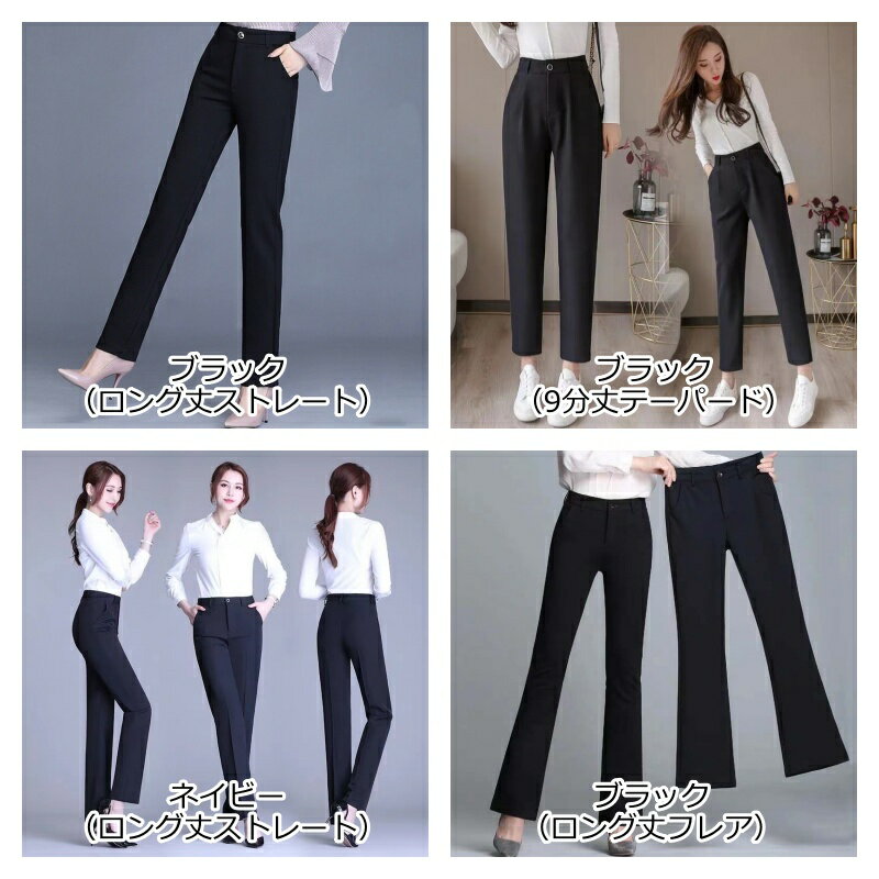 �����٤�3�����סۥ���å��� ��ǥ����� �տ��� ���ȥ졼�� �ơ��ѡ��ɥѥ�� �ե쥢�ѥ�� ���� ��Ĺ �ϥ��������� �� �ͥ��ӡ� 9ʬ�� ���󥯥�ѥ�� ���ե��� �̶� ��̳�� �Ż� 30�� 40�� 50�� ������