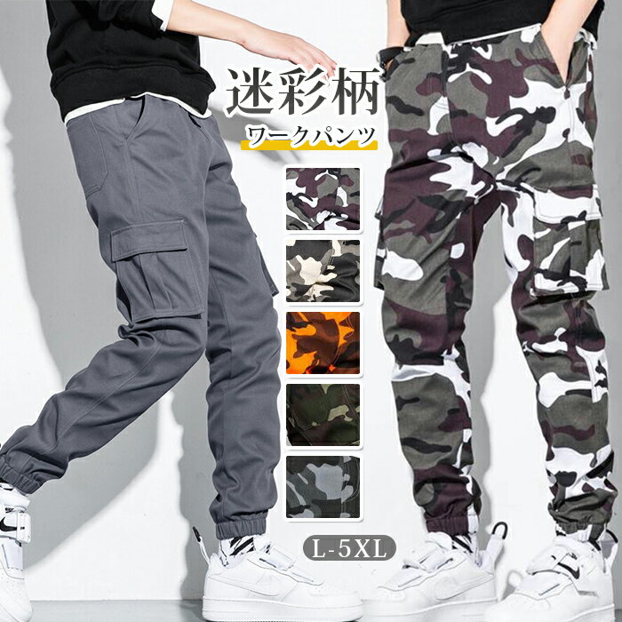 �W���K�[�p���c �����Y �J�[�S�p���c ��ƒ� ���[�N�p���c ���� ���n �J���t�� �~���^���[ �A���N���p���c �X�L�j�[ �p���c �e�[�p�[�h �W���K�[ �C�[�W�[�p���c �� �אg