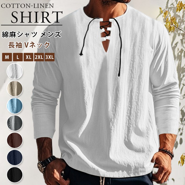 樂天商城 - 綿麻シャツ メンズ リネンシャツ 長袖 Vネック 綿麻 カジュアルシャツ シャツ 秋 春 無地 トップス 大人 おしゃれ カジュアル シンプル ファッション 通勤 通学 秋物 春物