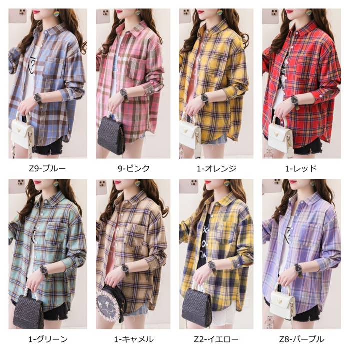 チェックシャツ レディース 長袖 ロングシャツ 秋物 秋服 タータンチェック チェック柄 シャツ ボタンシャツ ブラウス トップス ゆったり きれいめ おしゃれ カジュアル 通勤 通学 大人 可愛い コーデ 春 秋 ファッション vilman-10012316 Vilman サンプル画像3