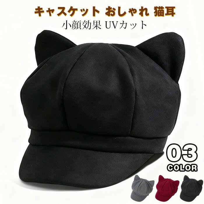 ˹�� ��ǥ����� ǭ�� ���㥹���å� ������� ���� ǭ���դ����㥹���å� ����ץ� �İ��� ���� ������� UV���å� �ץ쥼��� �糰���к� ������ ���褱...