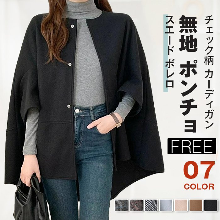 �������� �ܥ�� ��ǥ����� �����å��� �����ǥ����� ̵�� �ݥ���� �ɥ�ޥ󥹥꡼�� �ܥ��� �������� �Ρ����顼 ���㥱�å� ������ �֥륾�� �ȥåץ� ...