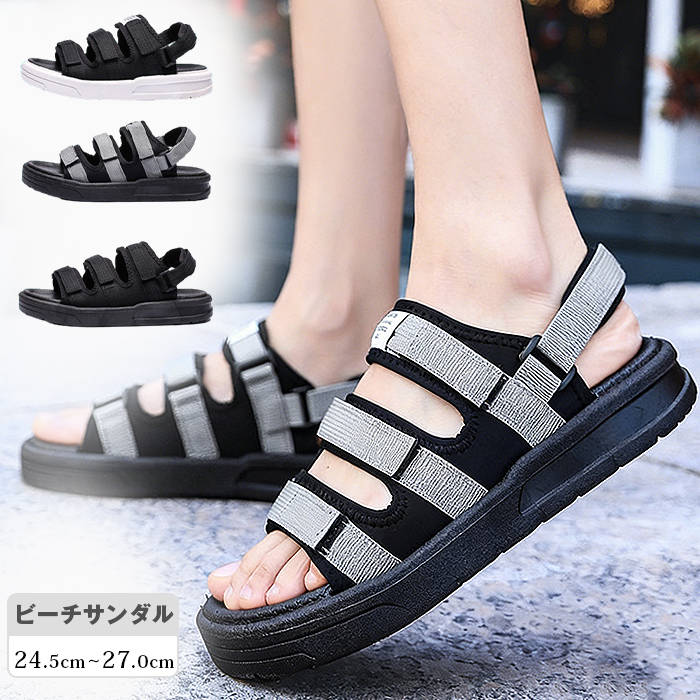 樂天商城 - ビーチサンダル サンダル スポーツサンダル ソールで衝撃吸収 メンズ 夏 ローヒール ぺたんこ リゾート ビーチ 歩きやすい 履きやすい 柔らか フラット 24.5cm-27.0cm