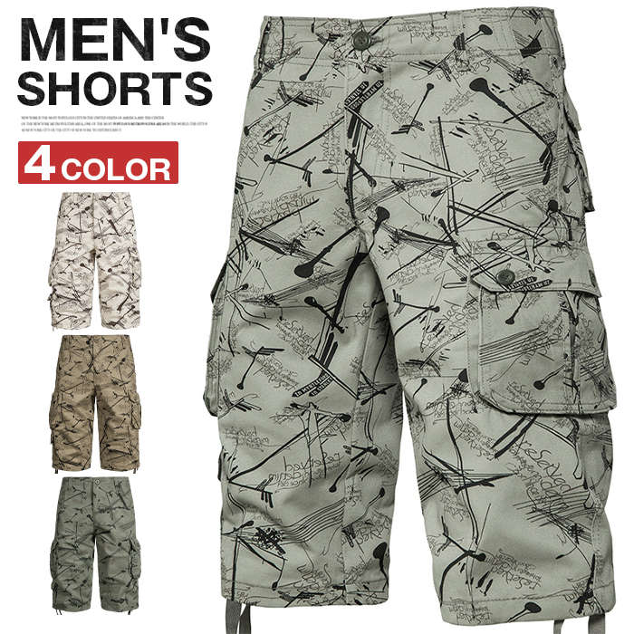 樂天商城 - ハーフパンツ メンズ 七分丈 カーゴパンツ 総柄 クロップドパンツ ショートパンツ ワークパンツ サーフパンツ ビーチパンツ 大きいサイズ ゆったり リラックス 薄手 通気性 吸汗速乾 軽量 カジュアル ストリート アメカジ おしゃれ 夏 新作
