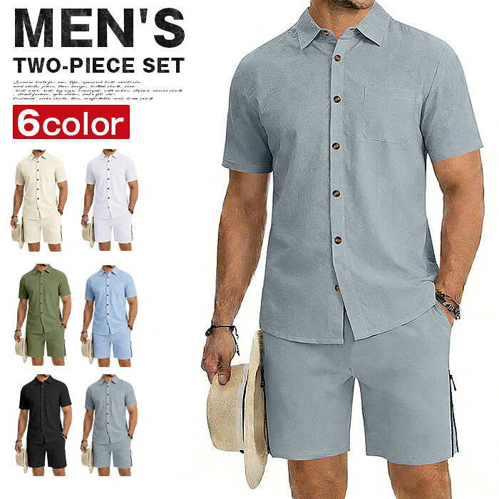 樂天商城 - 上下セット メンズ 夏 セットアップ 2点セット 半袖 シャツ ハーフパンツ 裾 スリット ショートパンツ テーラードカラー 開襟 ジップ付き ファスナー付き 大きいサイズ ゆったり リラックス カジュアル リゾート バカンス デイリー 通気性 軽量