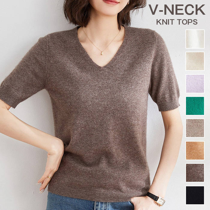 樂天商城 - サマーニット レディース 半袖ニット Vネック トップス ゆったり 二の腕カバー パフスリーブ カットソー 袖長め 体型カバー きれいめ カジュアル 大人 可愛い 上品 オフィス カジュアル 春夏