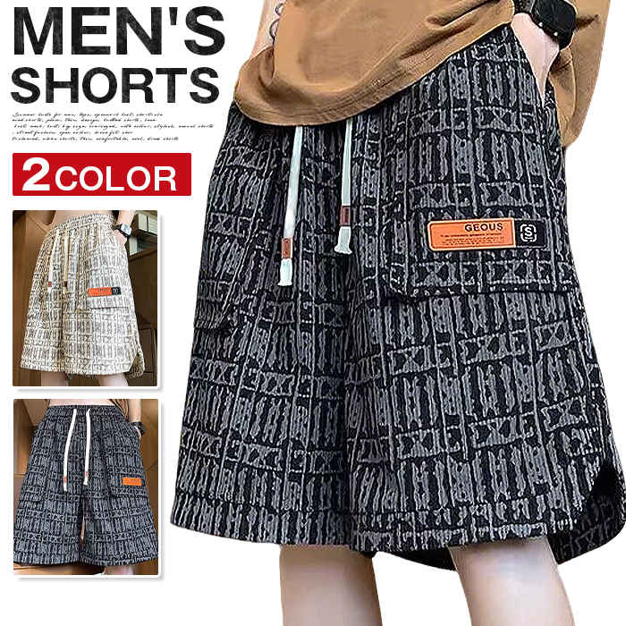 Rakuten - 総柄 ハーフパンツ メンズ ショートパンツ カーゴショーツ ウエストゴム ミリタリー アメカジ レトロ ワークパンツ 5分丈 裾スリット ワイドパンツ ビッグシルエット ゆったり 派手 ストリート スケーター ダンス スポーツウェア ランニング カジュアル 春夏 ジュニア