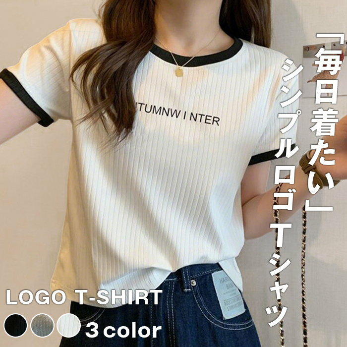 樂天商城 - Tシャツ レディース 半袖 カジュアル おしゃれ カットソー 黒 白 春夏 薄手 プリント ロゴT ストレッチ 普段着 デイリー 着まわし 通勤 通学 買い物 学生 大人