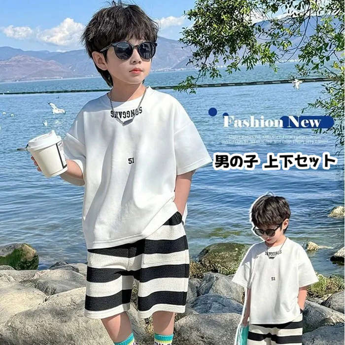 樂天商城 - 男の子 夏 セットアップ 半袖 上下セット Tシャツ ハーフパンツ ショートパンツ おしゃれ 可愛い スポーツ トップス ボトムス ルームウェア 部屋着 子供服 ジャージ カジュアル かわいい 通気性 韓国風 誕生日 プレゼント 小学生