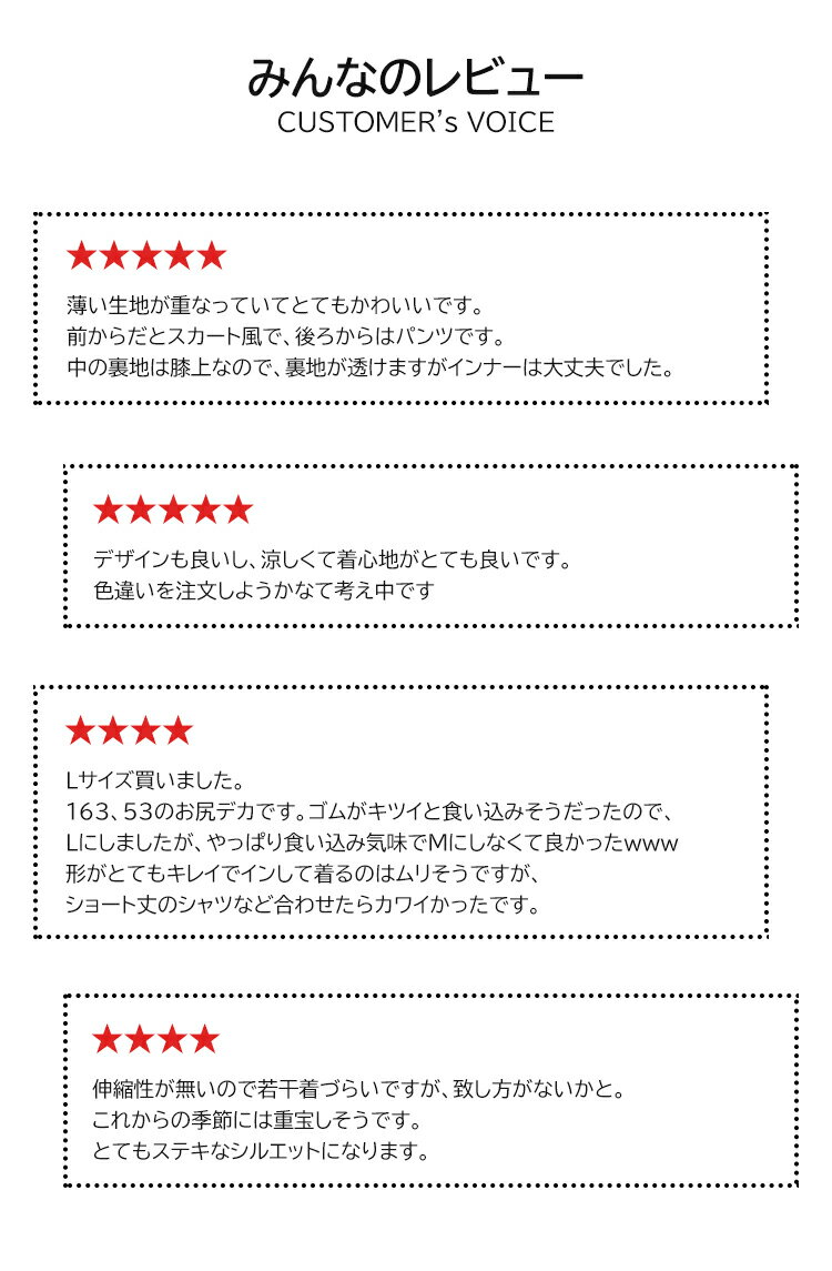 ガウチョ ワイドパンツ ロングパンツ パンツ レディース ガウチョパパンツ 九分丈 ...