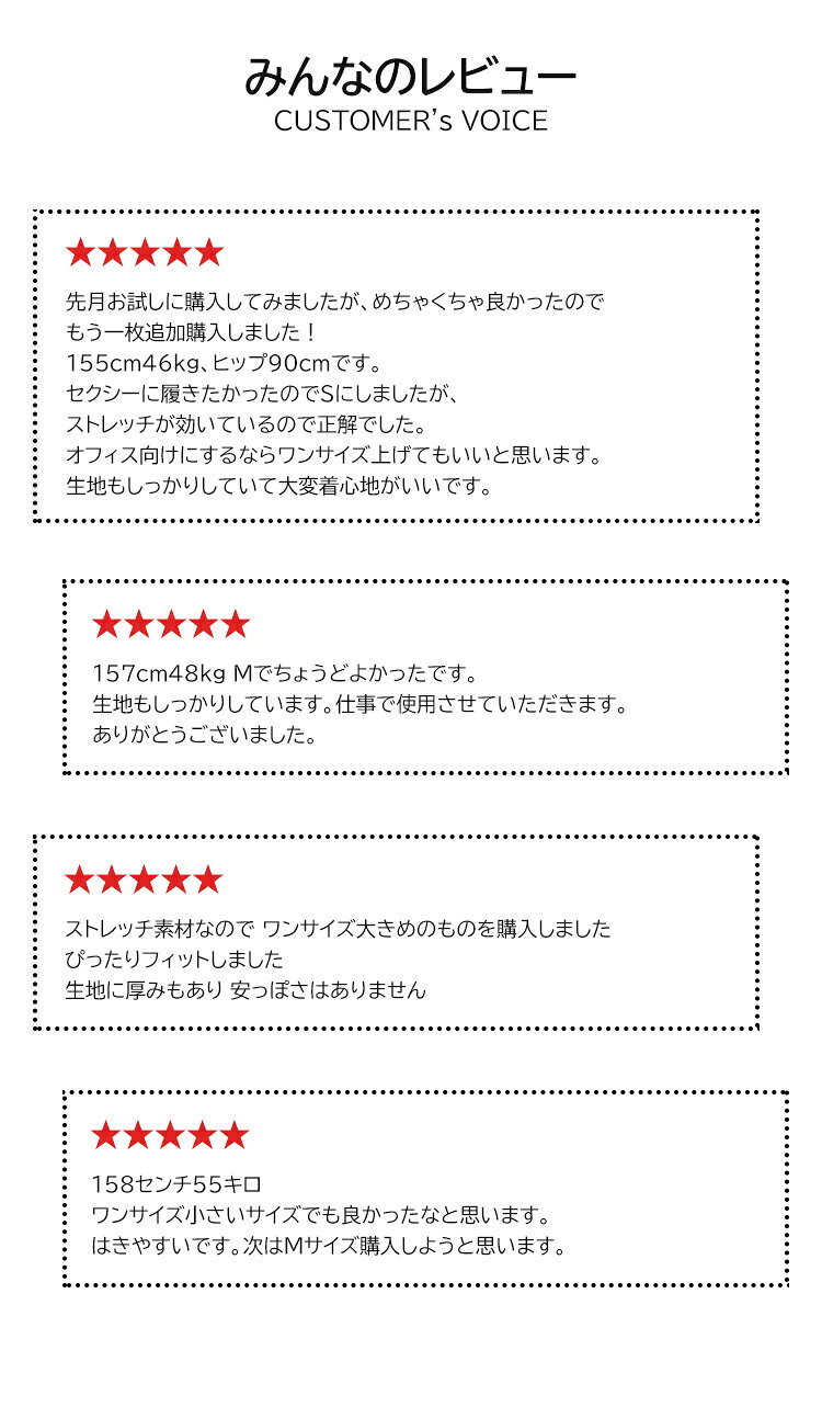 スカート タイトスカート 一部日本在庫 3種類 ビジネス スリット入り ミニスカート 膝丈 レディース 黒い 通勤 面接 仕事用 スリム シフォン ハイウエスト ボトムス フォマール オフィス 新生活 vilman-10000399 Vilman サンプル画像2
