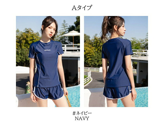 水着 レディース フィットネス水着 体型カバー 2点セット スポーティー 中学生 高校生 ママ水着 大人 体型カバー水着 女子 可愛い お洒落 20代 30代 40代 5TYPE 露出 控え目 vilman-10000933 Vilman サンプル画像3