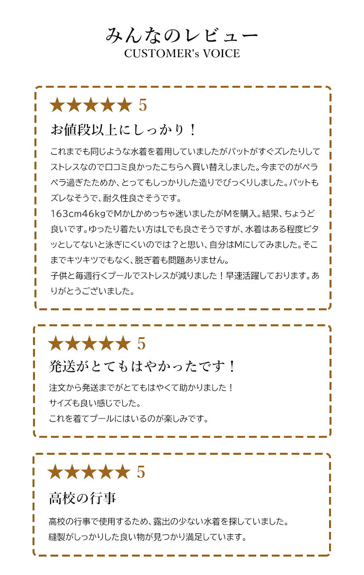 水着 レディース フィットネス水着 体型カバー 2点セット スポーティー 中学生 高校生 ママ水着 大人 体型カバー水着 女子 可愛い お洒落 20代 30代 40代 5TYPE 露出 控え目 vilman-10000933 Vilman サンプル画像2