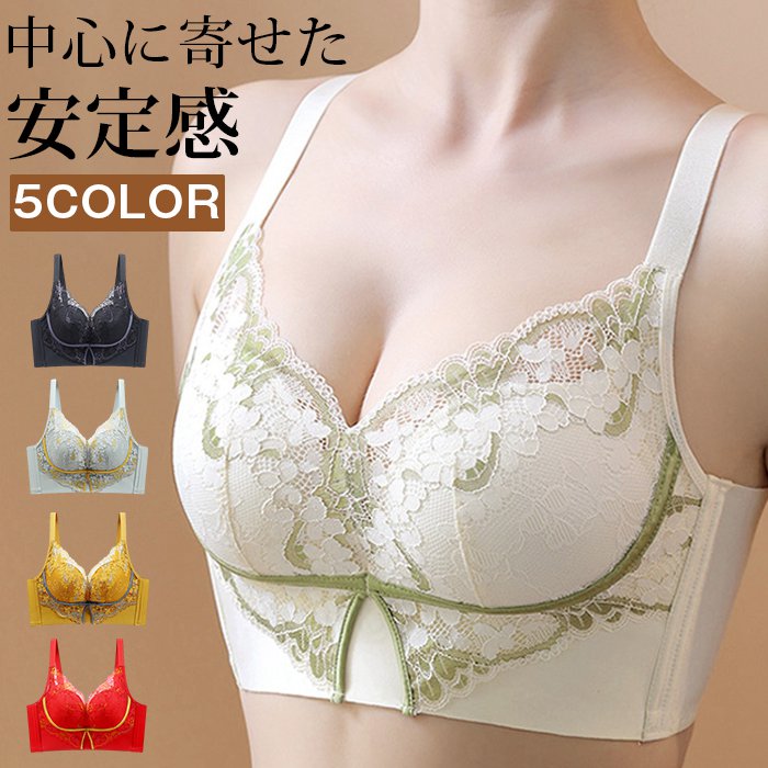ノンワイヤーブラ ブラジャー 中心に寄せた安定感 レース脇高設計 美胸美背 伸縮性 肌にやさしい ナイトブラ スポーツブラ ヨガブラ スポーツ 産後
