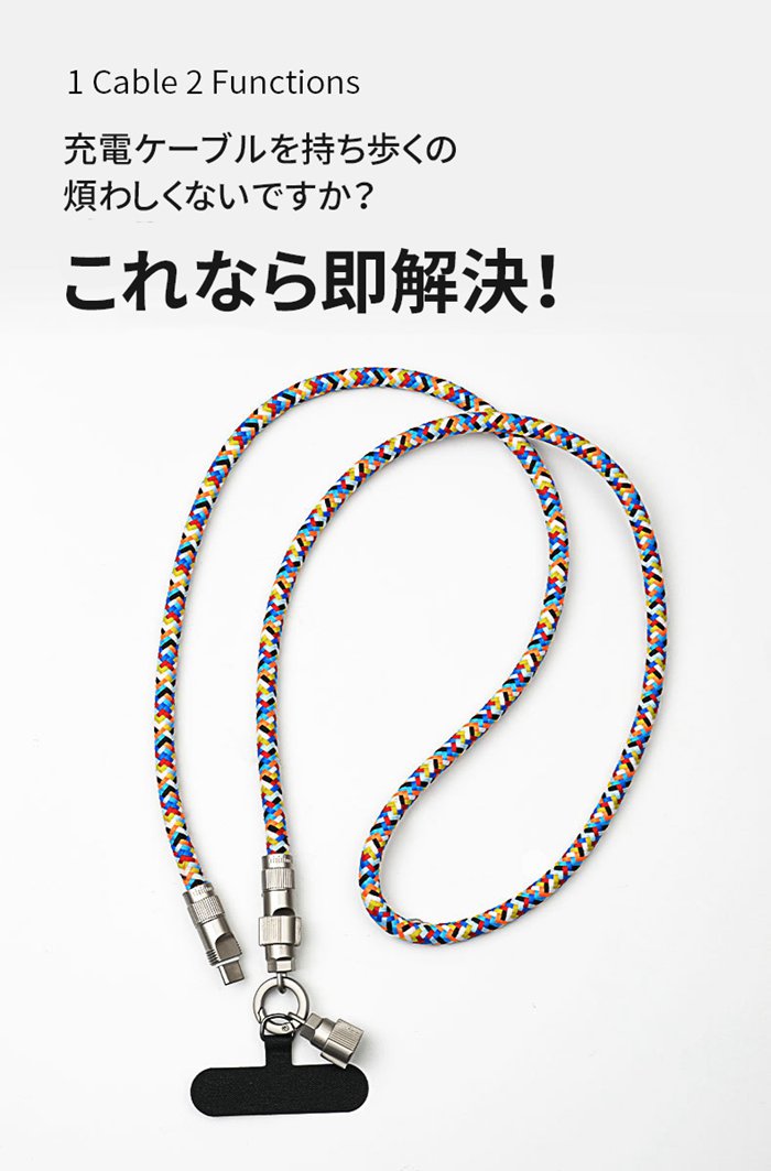 ���ť����֥� ���ޥۥ������� ���ȥ�å� 2in1 ���ť����� type-C Lightning �Ф᤬�� ���ݤ� ������� ��� ��ǥ����� �˽����� ��˥��å��� ���ޥۥ����������ť����֥� �ѥ饳���� �ޥ� ���줵�� 20�� 30�� 40�� 50�� ������� ��ޯ��