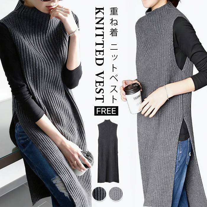 �j�b�g�x�X�g ���f�B�[�X �x�X�g �����O�� �v���I�[�o�[ �����O�j�b�g�x�X�g ���f�B�[�X ���b�N�l�b�N �x�X�g �T�C�h�X���b�g ���u �j�b�g�����s�[�X �m�[�X���[�u ���n �d�˒� �j�b�g �H �i�`������ �J�W���A�� ��l �V���v�� �؍� �t�@�b�V����