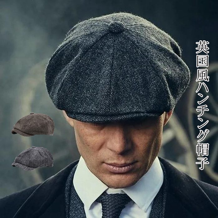 樂天商城 - キャップ メンズ 40代 ハンチング帽子 ベレー帽 メンズ メンズ キャップ 大きいサイズ 帽子 ゴルフ キャスケット 紳士帽 フリーサイズ 父の日 英国風 小顔効果 男女兼用 ギフト 無地 シンプル おしゃれ