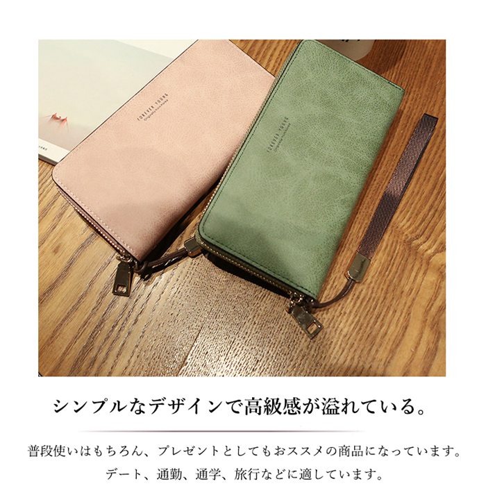 財布 一部日本在庫 長財布 pu レディース 小銭入れあり レザー 機能的 お財布 女性...