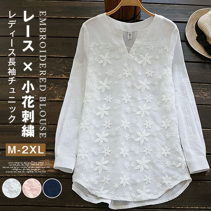 ���ֻɽ��֥饦�� t����� ����˥å� Ĺµ����� �졼�� Ĺµ ��ǥ����� V�ͥå� �ɽ� ���� �ȥåץ� �İ��� ��ä��� �ե��å���� ������