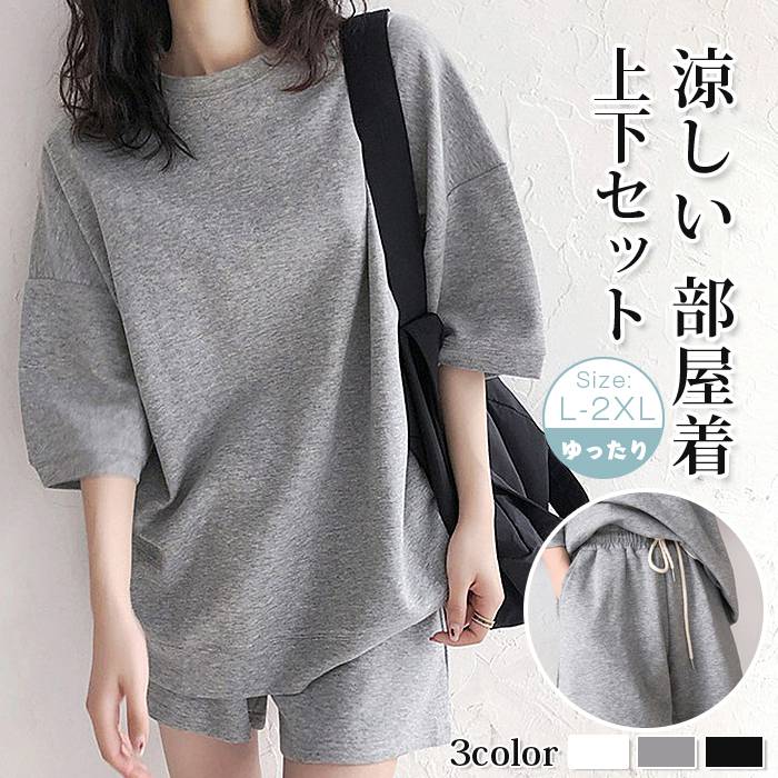 �岼���å� ���åȥ��å� ��ä��� �������å� ���㡼�� ��ǥ����� T����� ���硼�ȥѥ�� �롼�०���� ������ ���ݡ��ĥ����� �ä��� ��